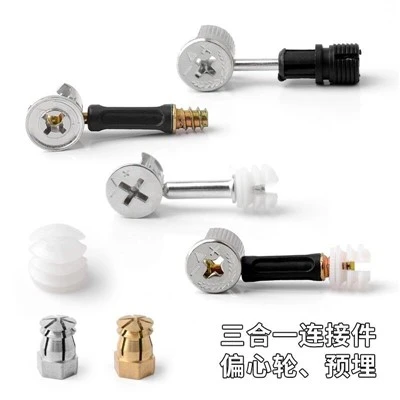 Furniture Connector Nuts